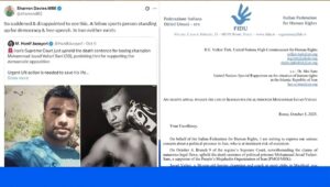 احتجاج دولي واسع على حكم إعدام البطل الإيراني محمد جواد وفائي ثاني