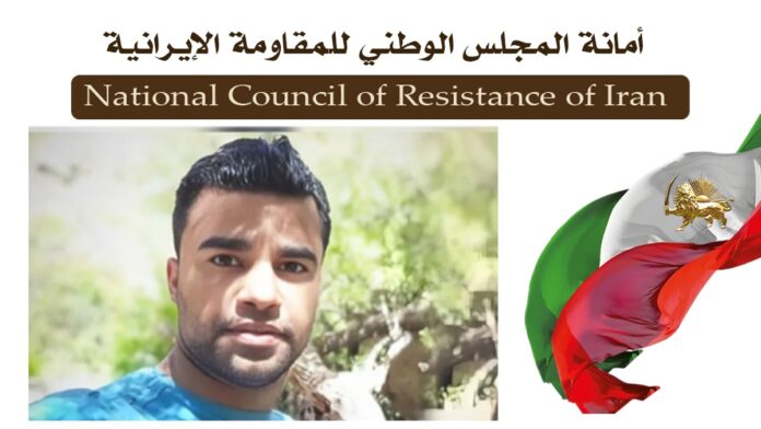 تأكيد المحكمة العليا للنظام حكم الإعدام على السجين السياسي محمد جواد وفائي ثاني، من أنصار مجاهدي خلق