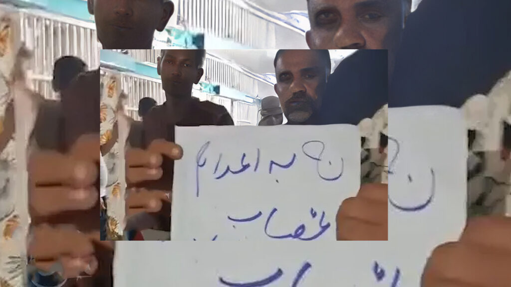 لماذا لم يستيقظ العالم على فورة الإعدامات في إيران؟