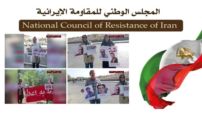 تواصل الاحتجاجات العامة لعائلات السجناء والعمال والمتقاعدين وموظفي النفط في جميع أنحاء البلاد