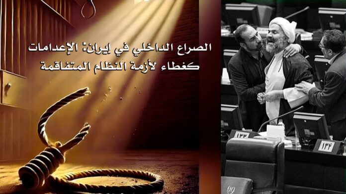 الصراع الداخلي في نظام إيران