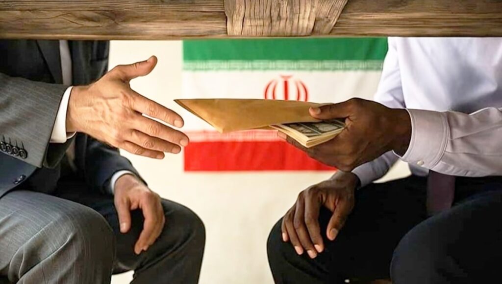 الميزانية في مرآة النظام الإيراني: هيكل للريع والفساد لا للتنمية