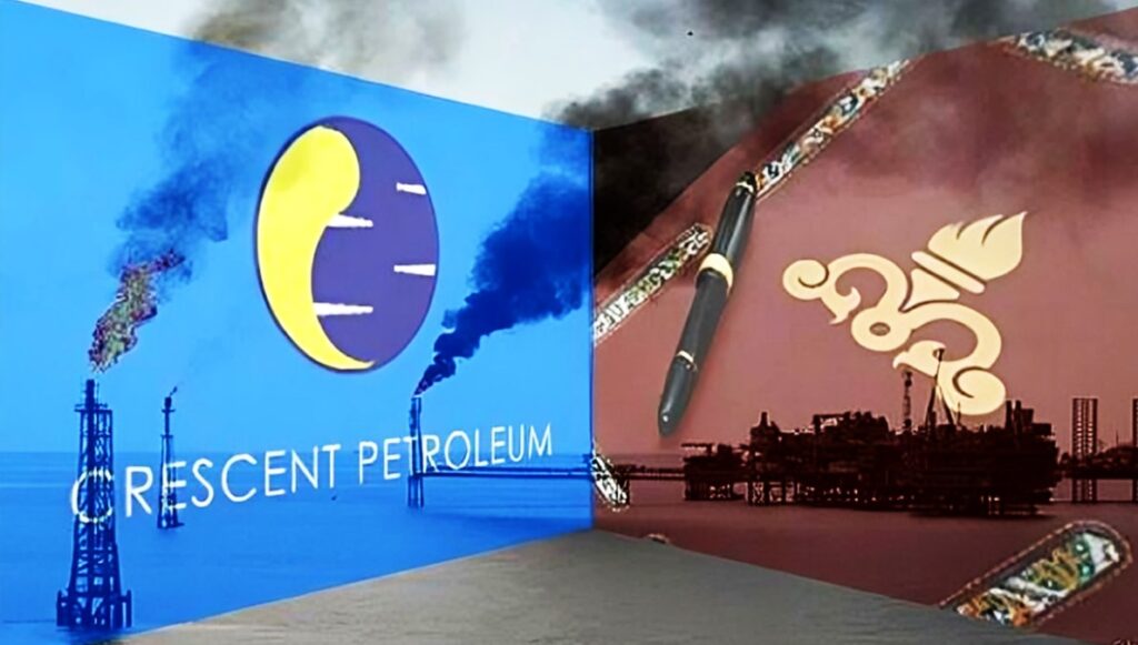 محكمة بريطانية تأمر بمصادرة مبنى شركة النفط الإيرانية بلندن في قضية فساد "كرسنت"