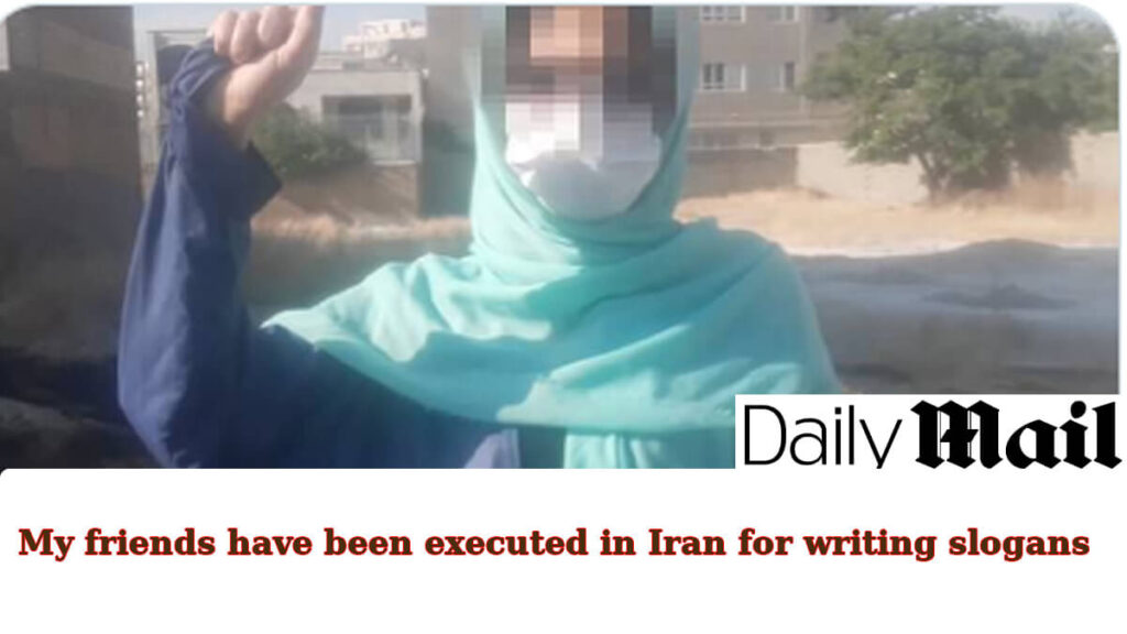 عضوة بوحدات المقاومة تكشف لـ"ديلي ميل": أعدموا أصدقائي بسبب الشعارات