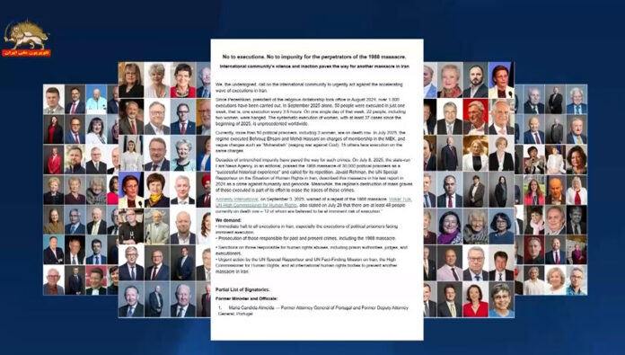 أكثر من 520 شخصية سياسية من مختلف دول العالم تطالب في بيان بوقف فوري لعمليات الإعدام في إيران
