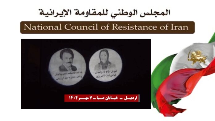 عشرات الأنشطة لـ 