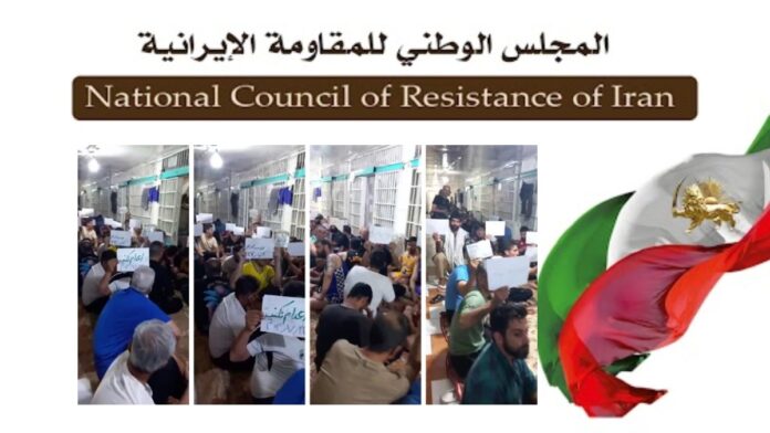 اليوم الرابع من الإضراب عن الطعام لـ 1500 سجين محكوم عليهم بالإعدام في إيران