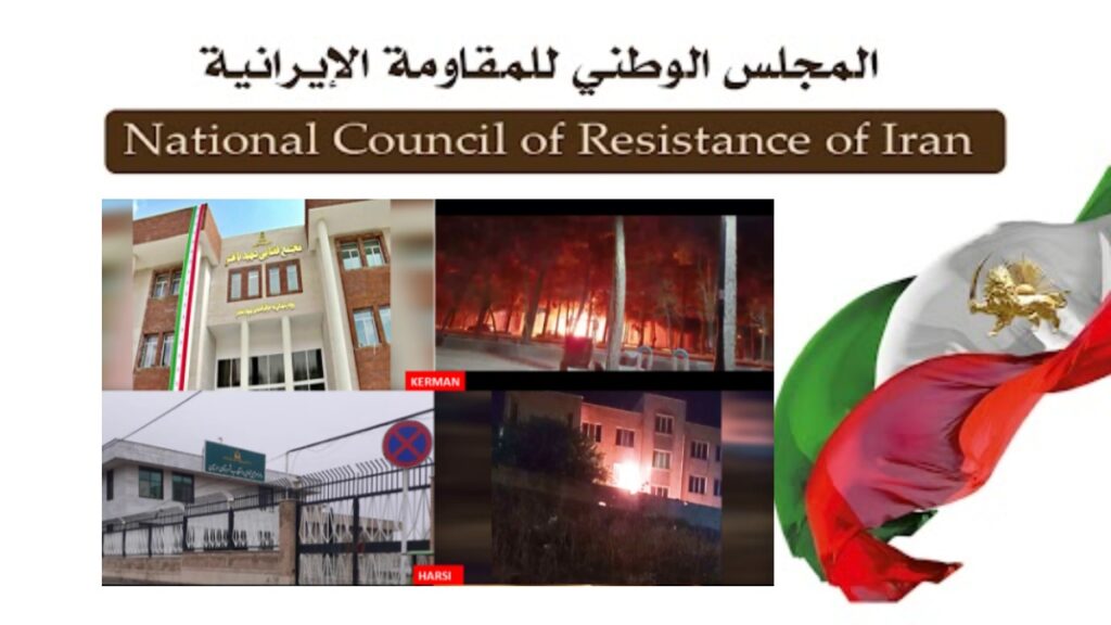 15 عملية في 12 مدينة، رد شباب الانتفاضة على الإعدامات الوحشية في إيران