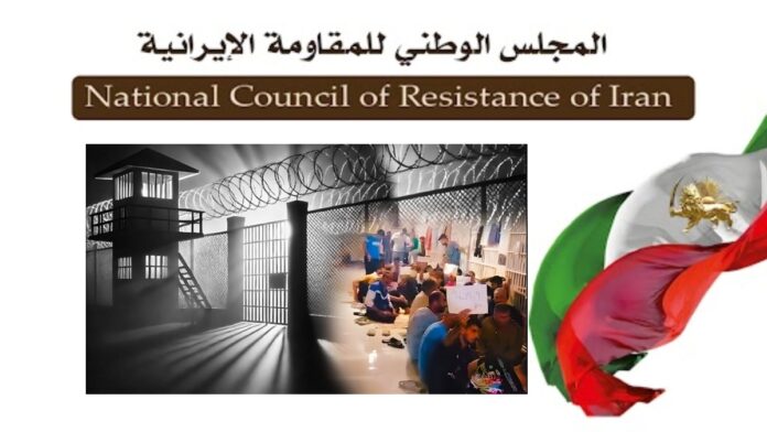 اليوم السادس من الإضراب عن الطعام لـ 1500 سجين محكوم عليهم بالإعدام في إيران