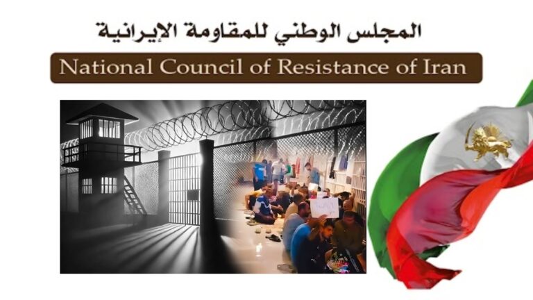 اليوم السادس من الإضراب عن الطعام لـ 1500 سجين محكوم عليهم بالإعدام في إيران