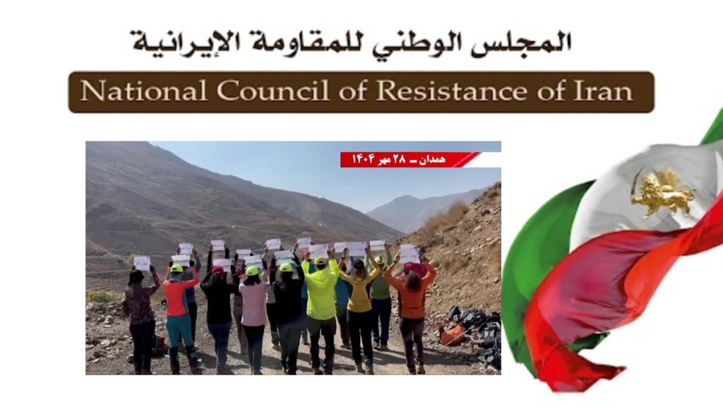 حملة موسعة لـ "بؤر ووحدات المقاومة" عشية 22 اكتوبر، بأكثر من 30 نشاطًا في طهران و 22 مدينة أخرى