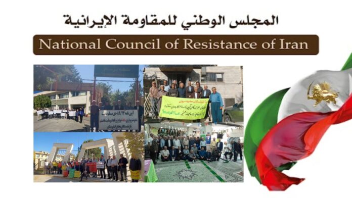 إيران: احتجاجات مختلف فئات الشعب ضد الضغوط المعيشية والفساد والنهب الحكومي