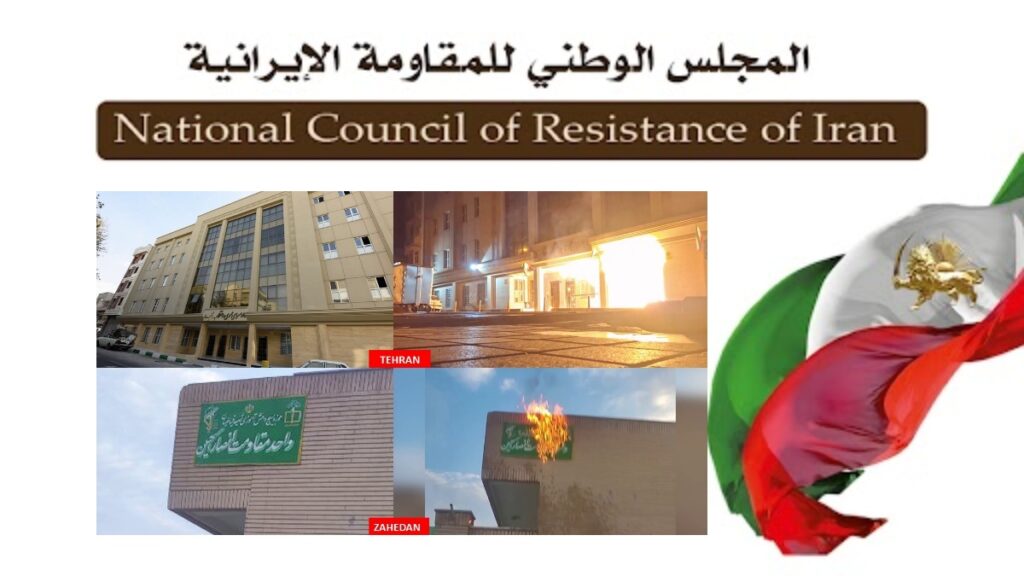  35عملية لـشباب الانتفاضة في طهران و18 مدينة أخرى رداً على إعدام 6 سجناء سياسيين عرب