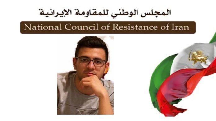 المحكمة العليا للملالي تؤيد حكم الإعدام على إحسان فريدي، الطالب البالغ من العمر 22 عاماً من أنصار منظمة مجاهدي خلق