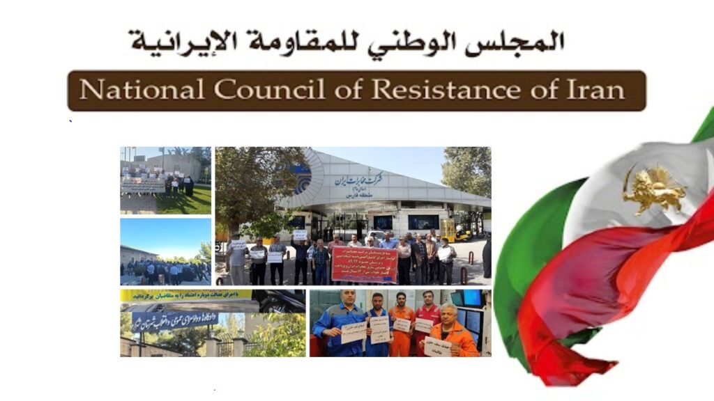 موجة جديدة من الاحتجاجات تجتاح إيران