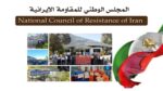 موجة جديدة من الاحتجاجات تجتاح إيران 