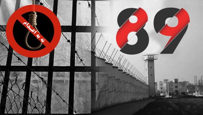 إضراب عن الطعام في 52 سجناً في أسبوعها التاسع والثمانين