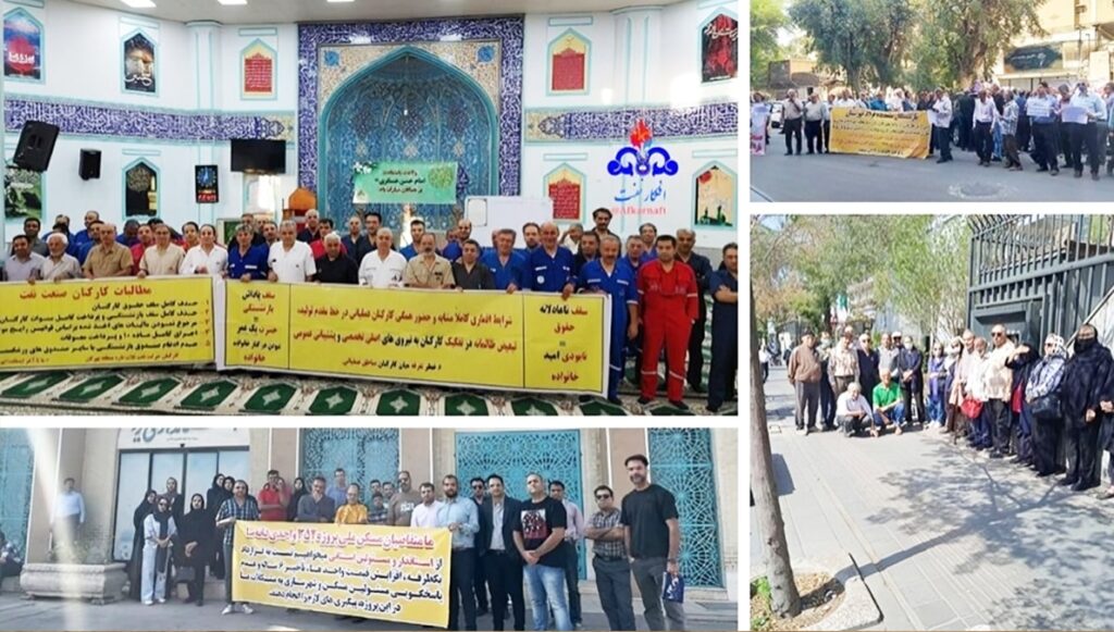 إيران: احتجاجات متزامنة ضد الفقر والفساد