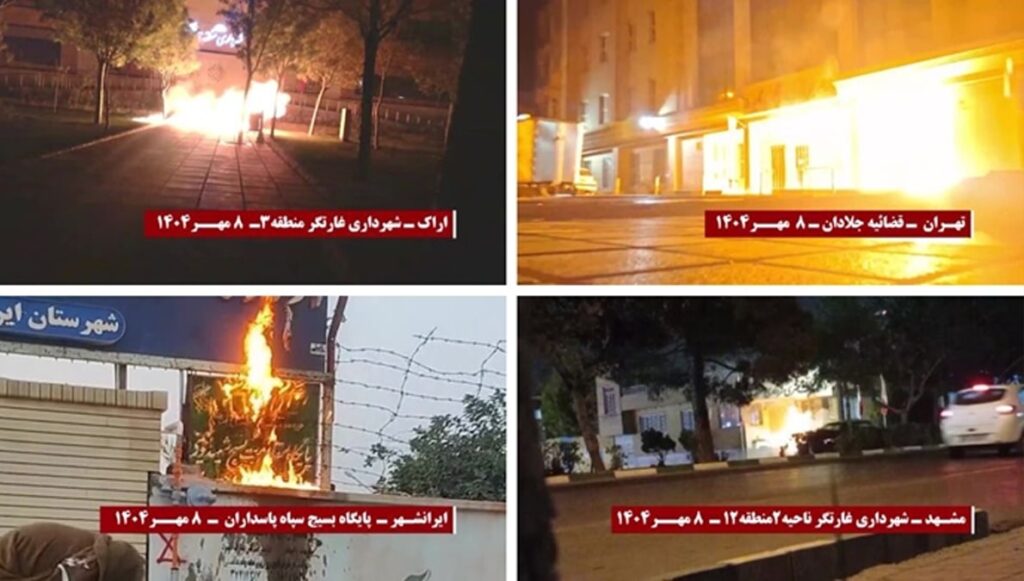 إحراق مراكز ومقار ومظاهر سيادة نظام الملالي في طهران وعشرات مدن إيران