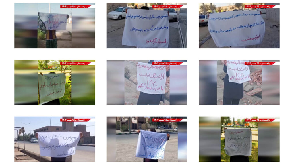 وحدات المقاومة في زاهدان:خامنئي يخوض حربًا ضد الشعب والمقاومة الإيرانية بسلاح الإعدام