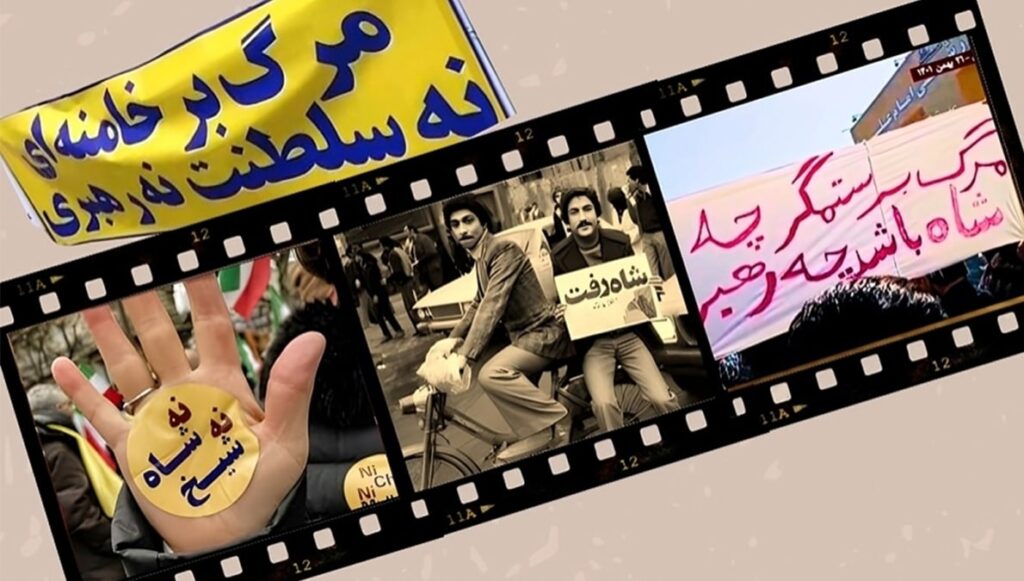 حتمية الثورة وعدم قابليتها للعكس: تحليل تاريخي فلسفي