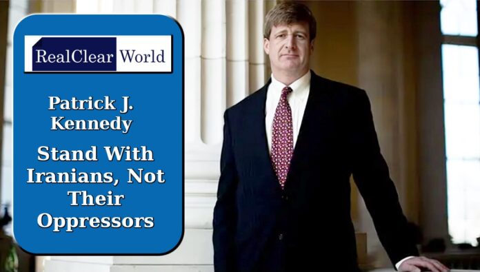 باتريك كينيدي: دعم خطة السيدة مريم رجوي ضرورة استراتيجية