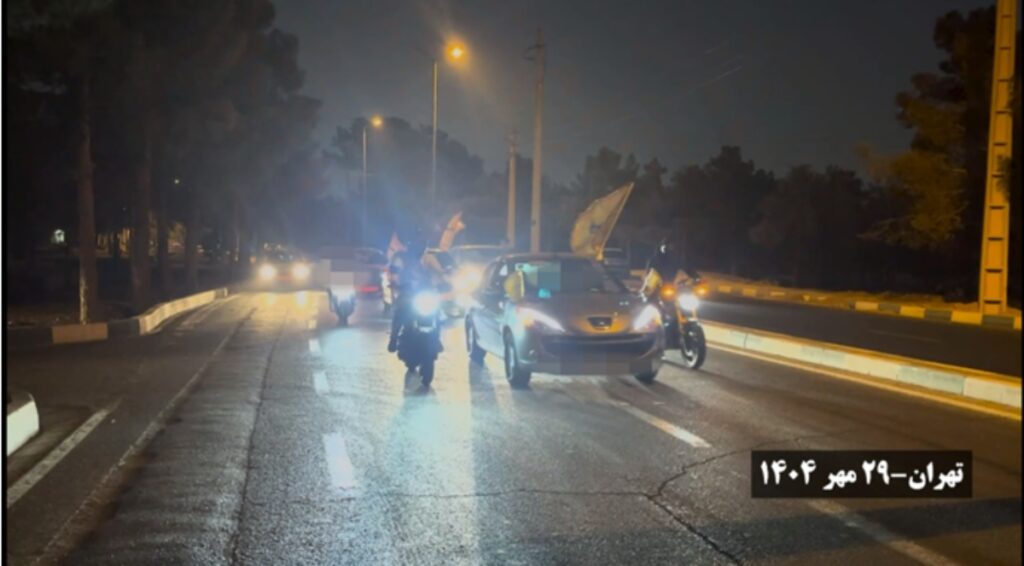 في ذكرى انتخاب مريم رجوي... مجموعات من وحدات المقاومة تكسر جدار الخوف باستعراض في قلب طهران