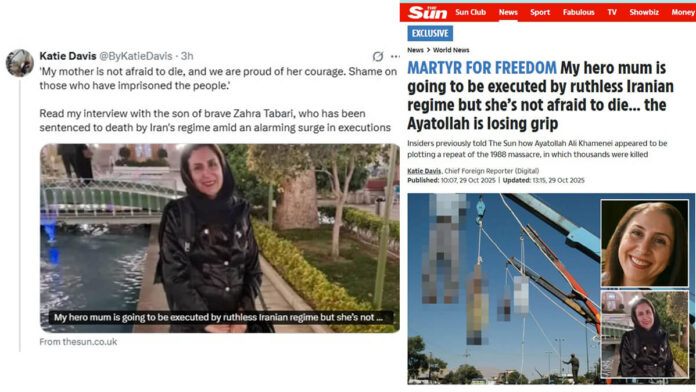 أمي البطلة لا تخاف الموت… ابن السجية السياسية زهراء طبري يروي قصة والدته المحكوم عليها بالإعدام مع صحيفة ذا صن