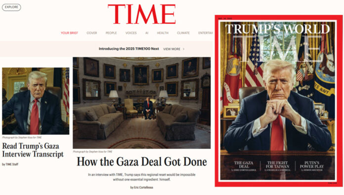 ترامب لمجلة 