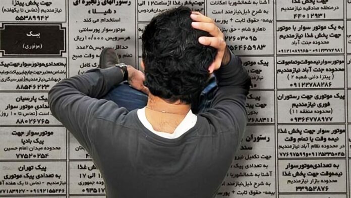 تقرير صحفي: 41 مليون إيراني خارج دائرة العمل... كارثة بطالة صامتة تهزّ اقتصاد النظام