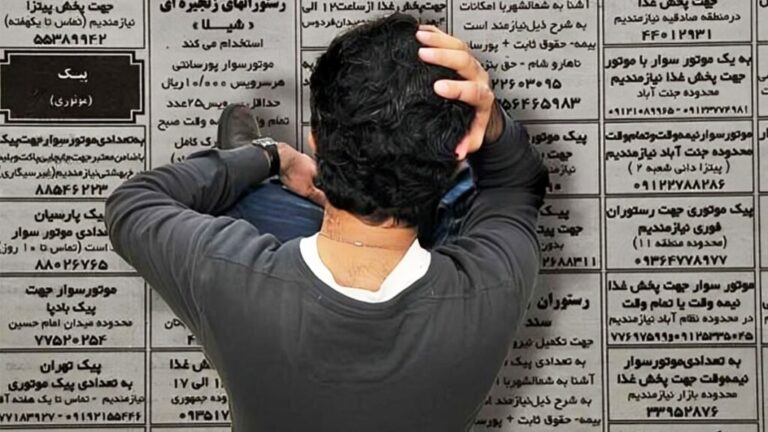 تقرير صحفي: 41 مليون إيراني خارج دائرة العمل… كارثة بطالة صامتة تهزّ اقتصاد النظام