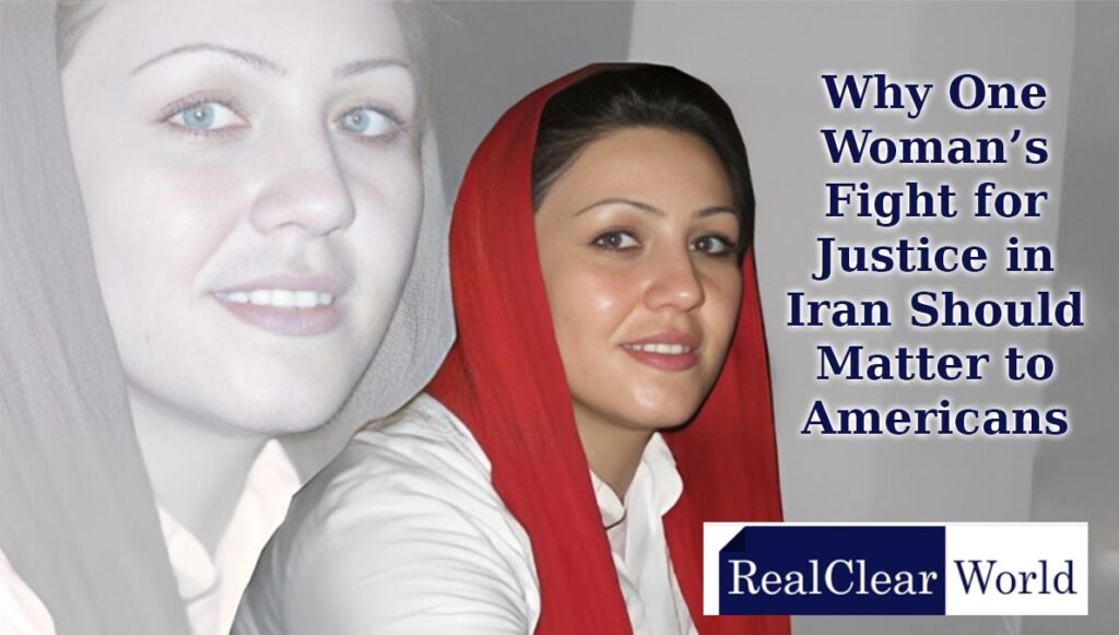 لماذا يجب أن تهم قضية نضال امرأة من أجل العدالة في إيران الأمريكيين؟
