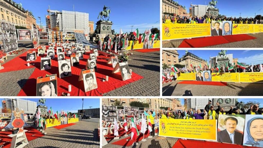 في يوم مناهضة الإعدام: أنصار المقاومة الإيرانية يقودون حملة عالمية ضد آلة القتل في إيران