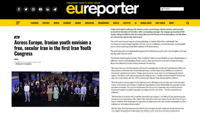 شباب إيران في أوروبا يرسمون ملامح إيران حرة وعلمانية في مؤتمرهم الأول