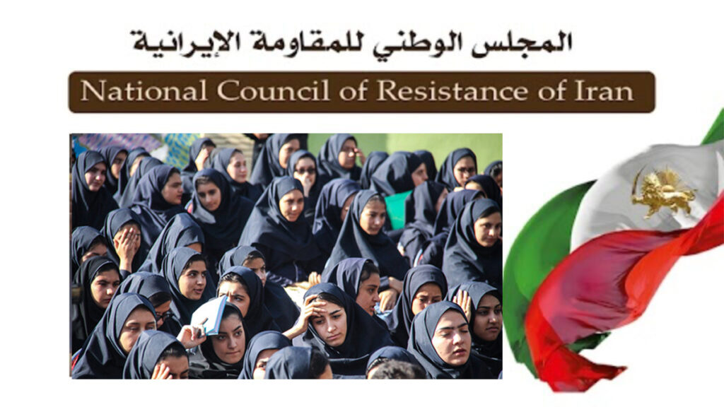 کارثة في نظام التعليم التابع لنظام الملالي: من بين 16.5 مليون طالب؛ 43% مصابون بالاكتئاب، الموت على مقاعد الدراسة