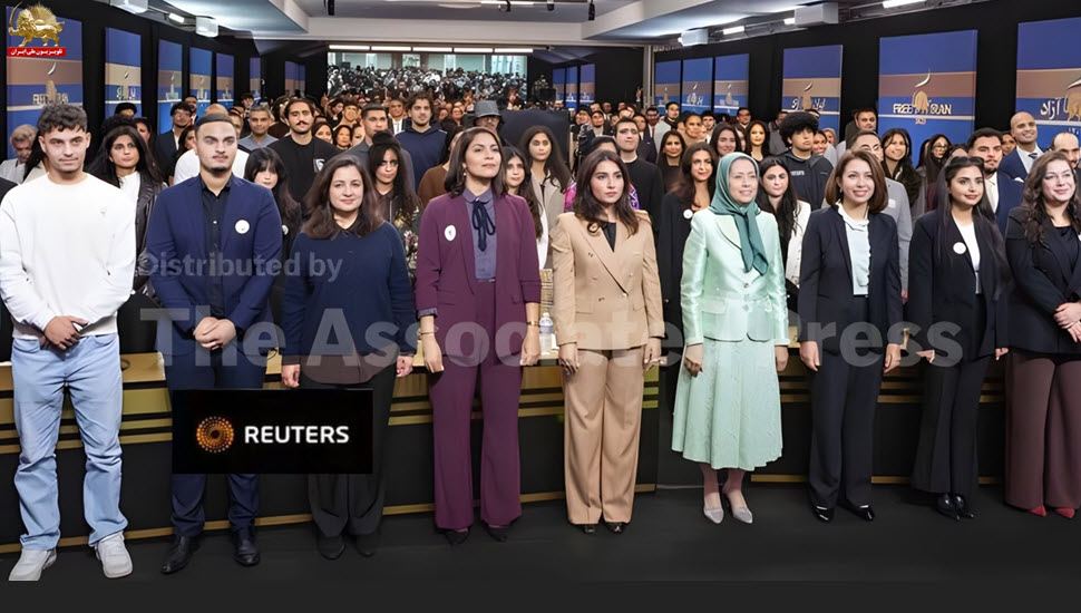 تغطية وكالتي رويترز وأسوشييتد برس لاجتماع الشباب الإيرانيين بمشاركة السيدة مريم رجوي