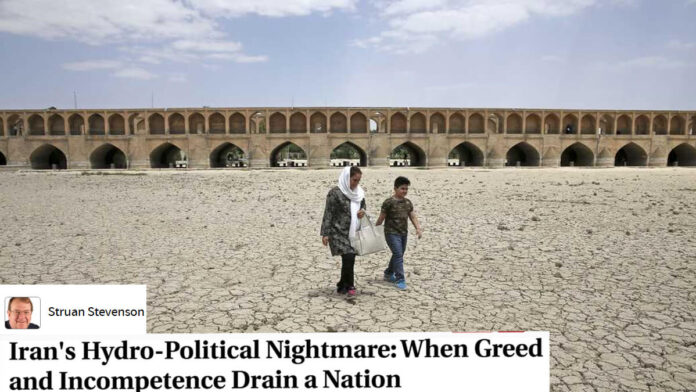 كابوس إيران المائي: كيف يستنزف جشع حرس النظام الإيراني أمة بأكملها