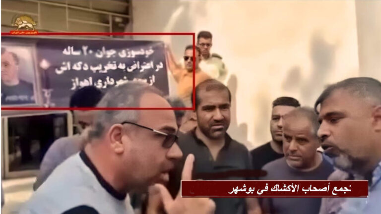 من الأهواز إلى بوشهر.. صرخة “أحمد بالدي” تتكرر: باعة الأكشاك يحذرون من “حريق جديد” وسط الفقر المدقع