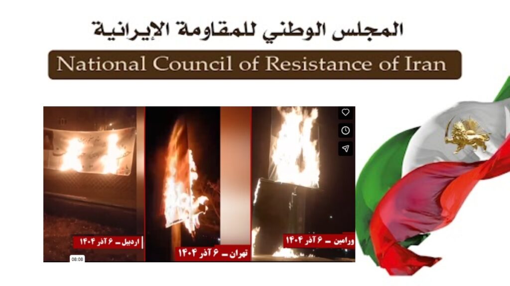 إیران: 7 عملیات لشباب الانتفاضة في طهران و6 مدن أخر رداً علی تدمیر منازل المحرومین
