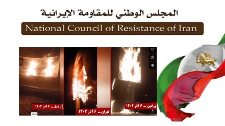 إیران: 7 عملیات لشباب الانتفاضة في طهران و6 مدن أخر رداً علی تدمیر منازل المحرومین