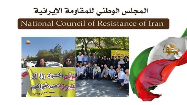احتجاجات واسعة النطاق للمتقاعدين، والممرضات، وموظفي النفط.. صرخات ضد الفقر، والفساد، والإعدام