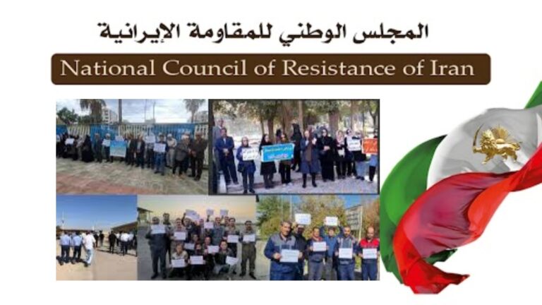 استمرار احتجاجات العمال والمتقاعدين ومختلف فئات الشعب ضد الفقر والظلم في المدن الإيرانية
