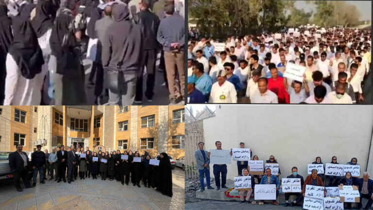 احتجاجات في إيران: من الممرضين إلى العمال والمتقاعدين وضحايا الاحتيال