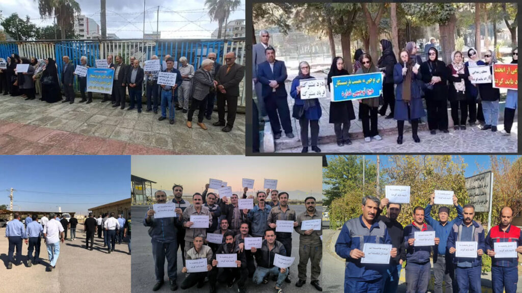 استمرار موجة الاحتجاجات في إيران: من المتقاعدين إلى العمال و ضحايا الفساد