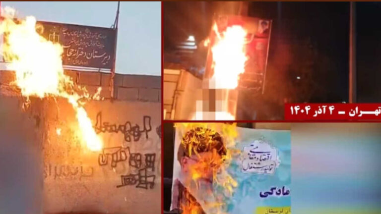 شباب الانتفاضة يدكون مراکز للقمع والنهب تابعة‌ للنظام الإيراني في مدن عدة