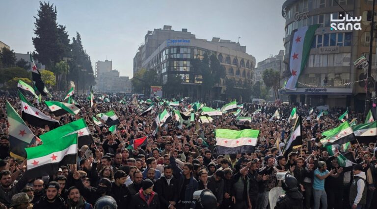 صورة مظاهرات في سوريا