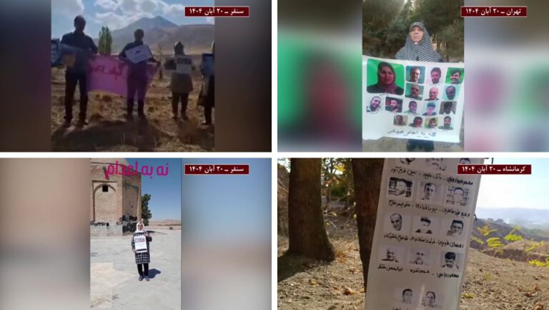 استمرار حملة “ثلاثاءات لا للإعدام”: العوائل وشباب الانتفاضة يحتجون في عموم إيران