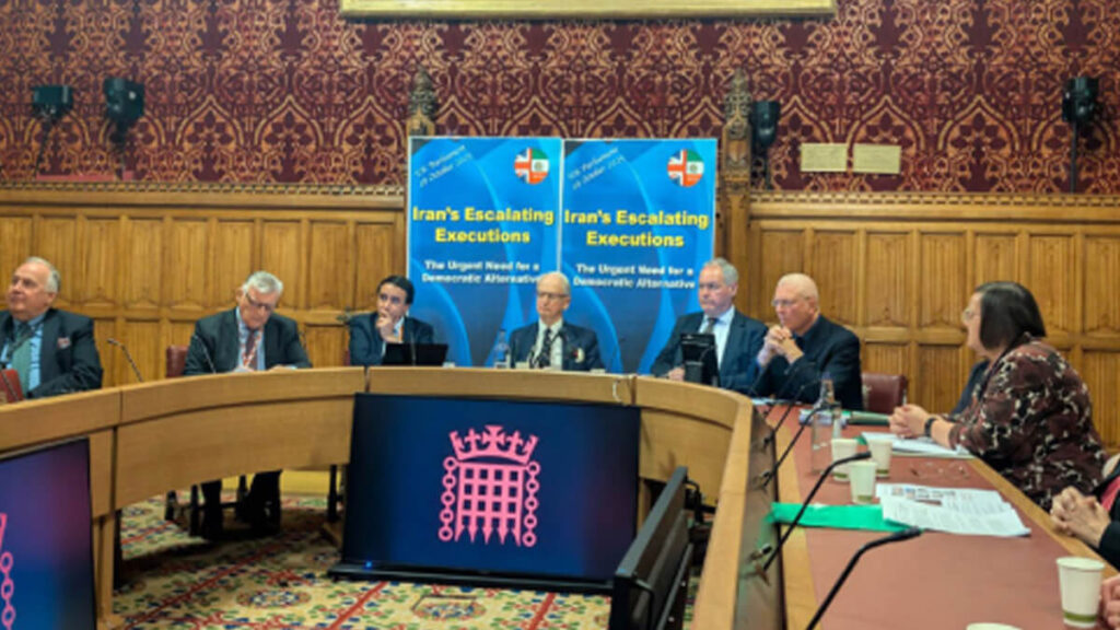 مؤتمر في البرلمان البريطاني: برلمانيون يطالبون بسياسة حازمة تجاه إيران ويدعمون خطة مريم رجوي