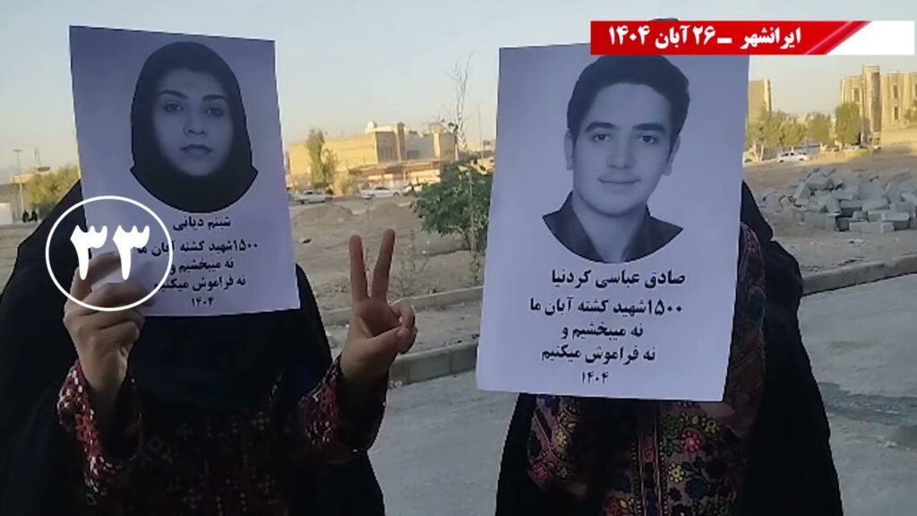 وحدات المقاومة تشعل ليل إيران بـ 60 عملية ثورية تحت شعار "الهجوم الأقصى"