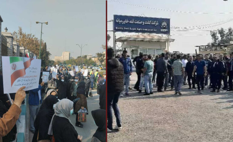 اتركوا لبنان وفكروا في حالنا:احتجاجات في مدن إيران ضد الفقر